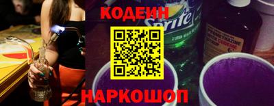 прущие грибы Тара