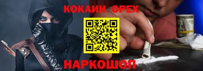 дурь Татарск
