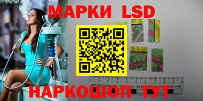 прущие грибы Тара
