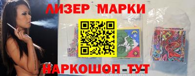 дурь Татарск
