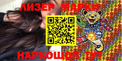 прущие грибы Тара