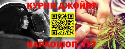 прущие грибы Тара