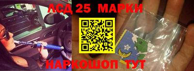 прущие грибы Тара