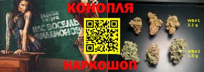 дурь Татарск