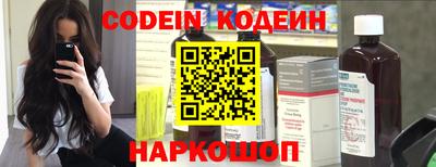 дурь Татарск
