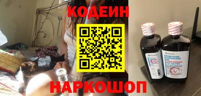 дурь Татарск