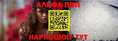 дурь Татарск