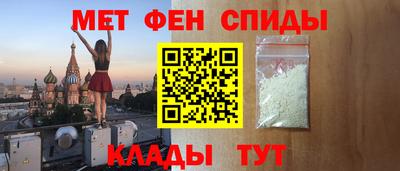 прущие грибы Тара