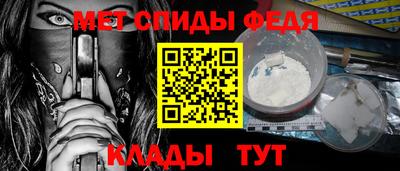дурь Татарск