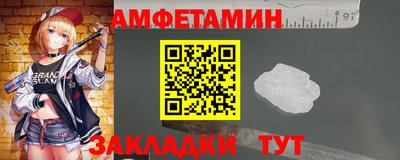 дурь Татарск