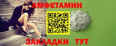 мяу мяу мука Тверь