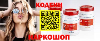 прущие грибы Тара