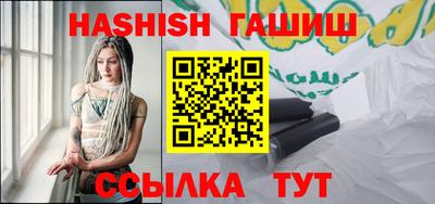 прущие грибы Тара