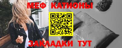 дурь Татарск