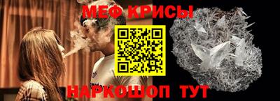 дурь Татарск