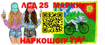 прущие грибы Тара